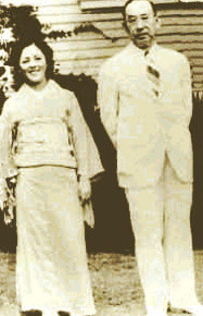 Chujiro Hayashi in Hawaii, 1937-1938